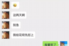 燕郊如何避免债务纠纷？专业追讨公司教您应对之策